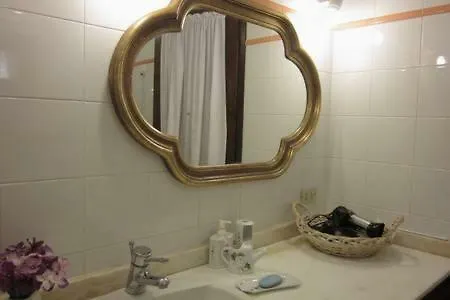 Appartement Poderi Del Marchesato I
